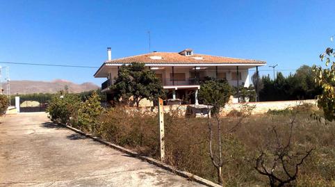 Photo 2 of House or chalet for sale in N/a, -1, Santa Fe, Granada