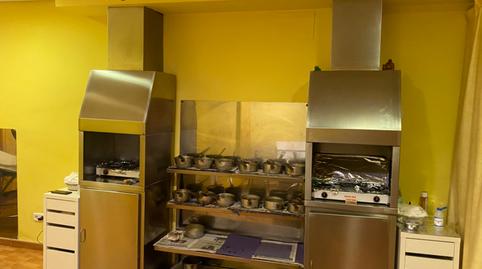 Photo 5 of Premises for sale in Carrer de Francesc de Borja Moll, Plaça dels Patins, Illes Balears