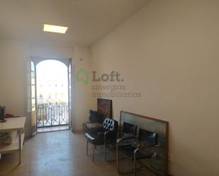 Office to rent in Badajoz Capital