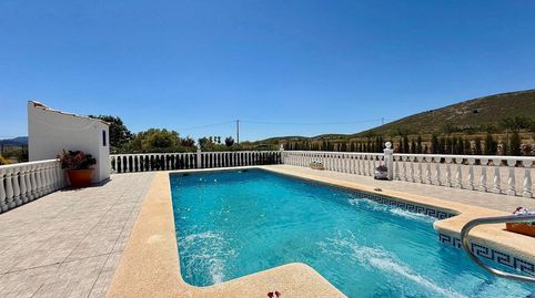 Foto 5 de Casa o xalet en venda a N/a, -1, Jumilla, Murcia