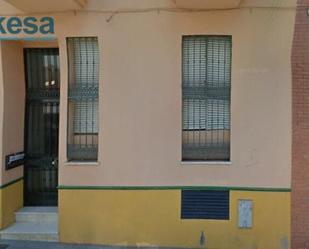 Exterior view of Garage for sale in  Huelva Capital