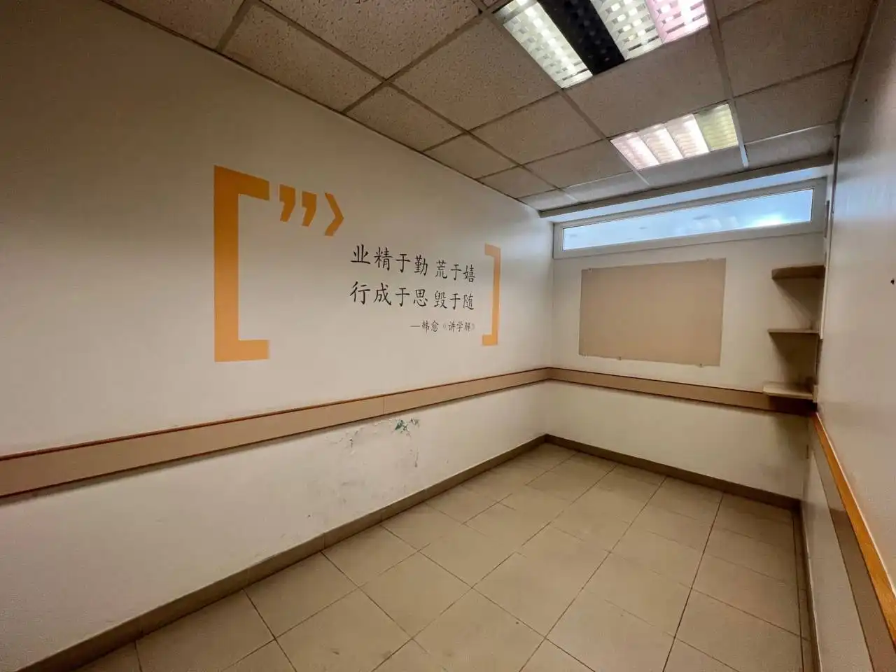 Business premises to rent in Calle INDUSTRIA, imagen 6