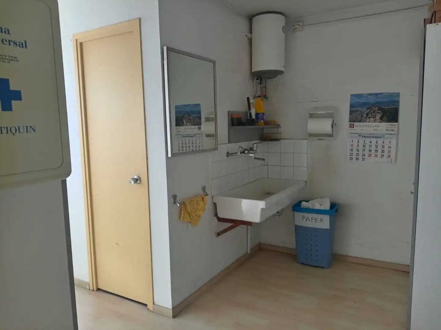 Nau industrial en venda a penedes, imagen 15