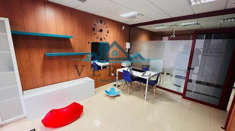 Photo 2 of Premises to rent in De Murillo, Hospital - Nuevo Centro de Talavera de la Reina, Toledo