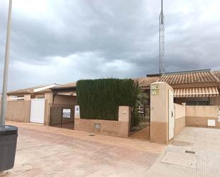 Vista exterior de Casa adosada en venda en Cartagena amb Aire condicionat, Terrassa i Moblat