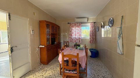 Foto 4 de Casa o xalet en venda a Los Franceses – La Vega, Chiclana de la Frontera