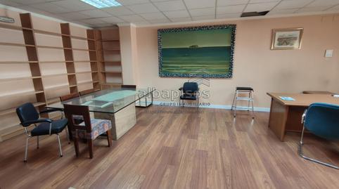 Photo 2 of Office for sale in Carretas - Pajarita,  Albacete Capital