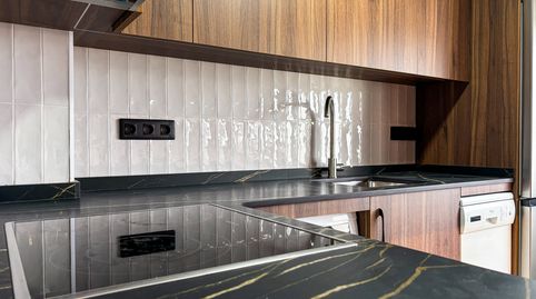 Photo 4 of Flat for rent in Riazor - Visma, A Coruña Capital