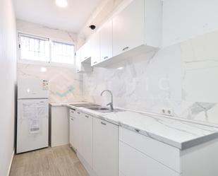 Kitchen of Planta baja for sale in  Barcelona Capital