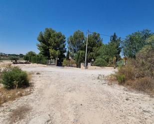 Residencial en venda a Camino de los ramos, La Alcayna