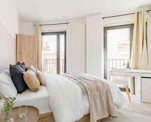 Apartament per a compartir a La Xerea