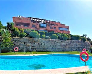 Jardí de Dúplex en venda en Casares amb Aire condicionat, Terrassa i Piscina