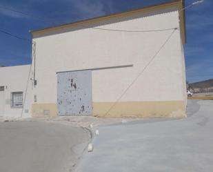 Exterior view of Building for sale in Pedrera