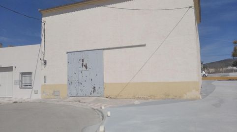 Venta de edificio en Pedrera