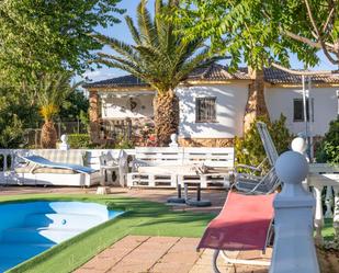 Jardí de Casa o xalet en venda en Guadix amb Aire condicionat, Jardí privat i Piscina comunitària
