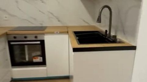 Foto 4 von Erdgeschoss zum Verkauf in Vilalba Sasserra, Barcelona