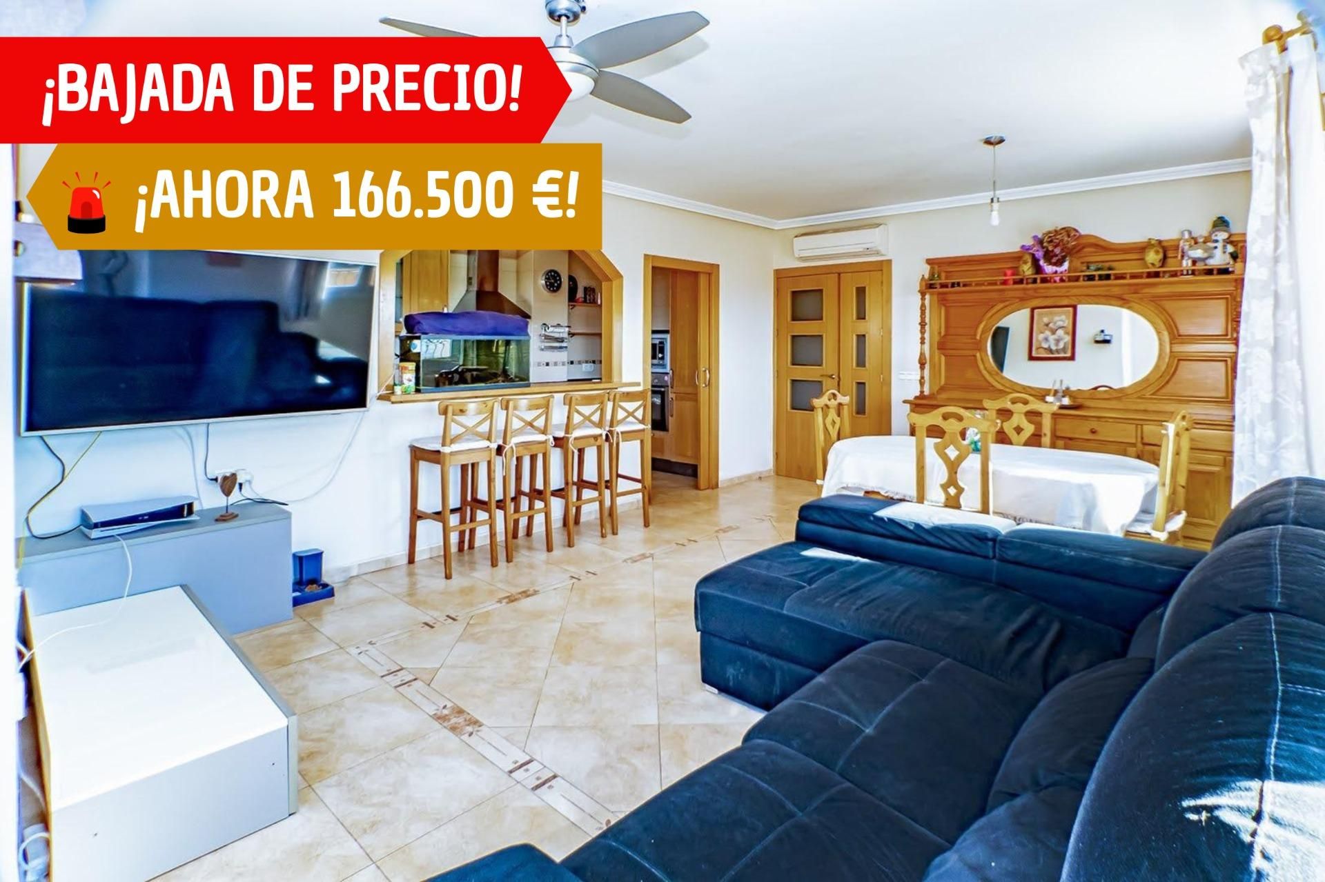 Sala d'estar de Pis en venda en Roquetas de Mar amb Aire condicionat, Terrassa i Traster