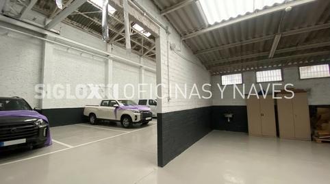 Photo 2 of Premises for rent in Bac de Roda, Provençals del Poblenou, Barcelona Capital