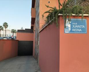 Exterior view of Garage for sale in Guillena