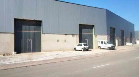 Photo 3 of Industrial buildings for sale in Sant Lluís - S'Ullestrar - Torret, Sant Lluís