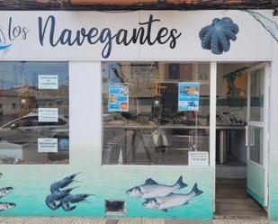 Premises to rent in San Roque - Ronda Norte, Badajoz Capital
