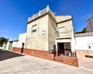 Casa o xalet en venda a Coronela, Humilladero