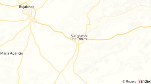 Photo 2 of Residential for sale in Cañete de las Torres, Córdoba