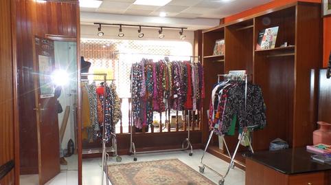 Photo 2 of Premises to rent in La Bondad Kalea, 5, Centro, Bizkaia