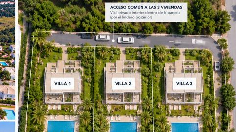 Foto 3 de Residencial en venta en Carrer Ses Illes, 7, Coves Noves, Es Mercadal