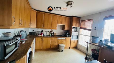 Foto 5 de Casa adosada en venda a La Cañada, Cáceres Capital