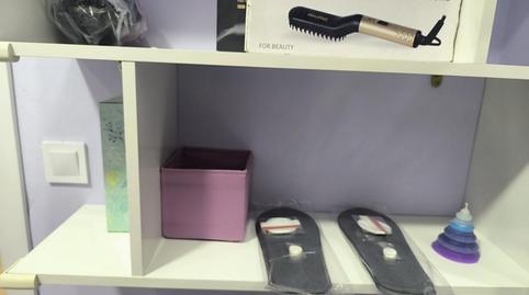 Photo 4 of Apartment to rent in Palos de Moguer,  Madrid Capital