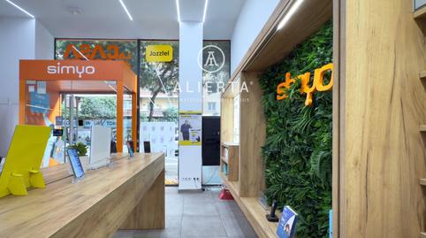 Photo 4 of Premises for sale in De las Torres, Paseo Sagasta, Zaragoza