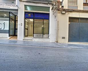 Local en venda a Villanueva de la Concepción