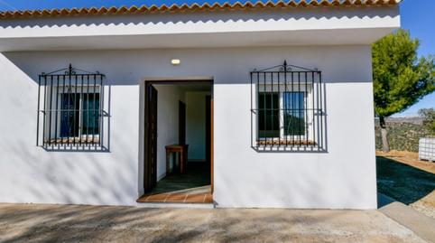 Foto 4 de Casa o xalet en venda a Montes de Málaga, Olías, Málaga