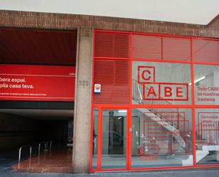 Vista exterior de Traster de lloguer en  Barcelona Capital amb Alarma