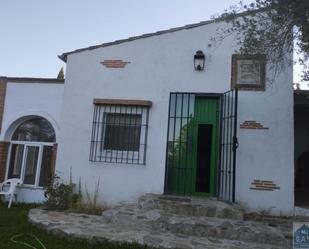 Finca rústica en venda a Mérida