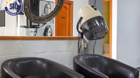 Photo 2 of Premises to rent in Puerto de Sagunto - Cl San Jose, 2, Centro Puerto, Valencia