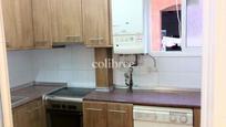 Kitchen of Flat for sale in  Barcelona Capital  with Terrace and Balcony