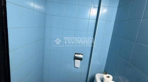 Photo 2 of Premises to rent in Llefià, Badalona