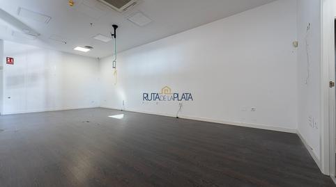 Photo 4 of Premises to rent in Calle de San Blas, 10, Peña Trevinca, Zamora