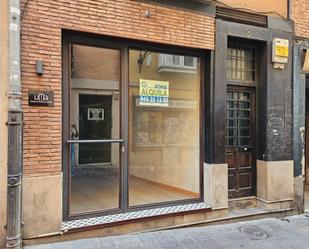 Exterior view of Premises to rent in Vitoria - Gasteiz