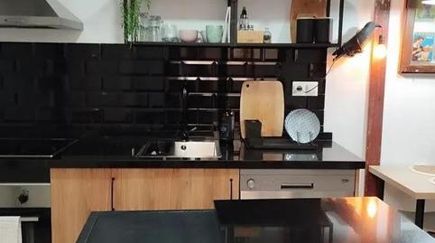 Foto 3 de Estudi de lloguer a Real de Cartuja, San Ildefonso, Granada