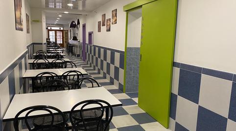 Photo 2 of Premises to rent in De Les Hortes, Nucli Urbà, Esparreguera