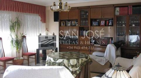 Photo 2 of Building for sale in San Juan, Alicante