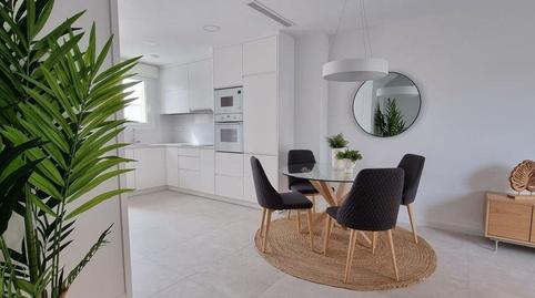 Foto 5 de Finca rústica en venda a N/a, -1, Aguas Nuevas, Alicante