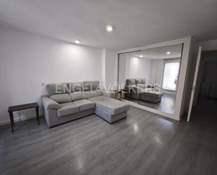 Living room of Apartment to rent in Alcoy / Alcoi