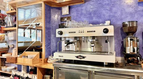 Photo 5 of Premises to rent in Del Raval, Bagà, Barcelona