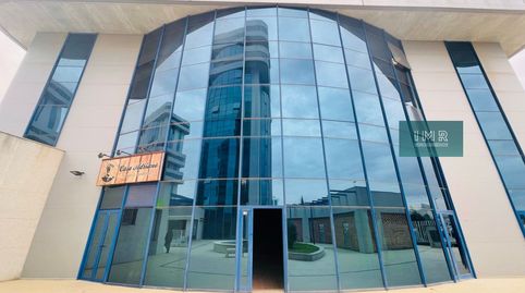 Foto 4 von Geschaftsraum zum Verkauf in Calle Astronomía, 1, San Jerónimo - La Bachillera, Sevilla Capital