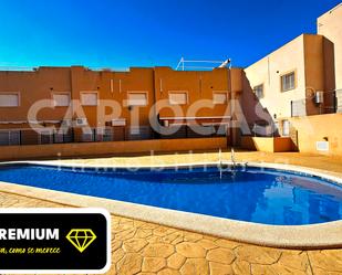 Garden of Flat for sale in Cartagena  with Air Conditioner and Community pool