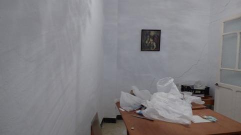 Photo 5 of House or chalet for sale in Ubrique, Cádiz